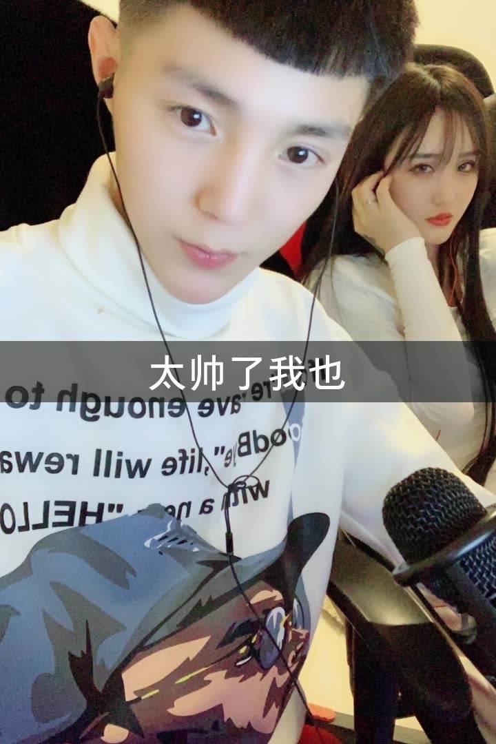 快手吴迪祁天道,吴迪的迪家军口号是啥