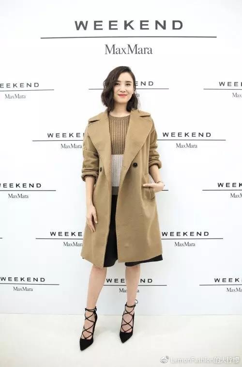 关于maxmara大衣的文章,maxmara冷知识