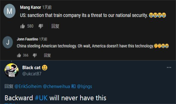 贴地飞行磁悬浮列车,时速600公里磁悬浮列车国外评论