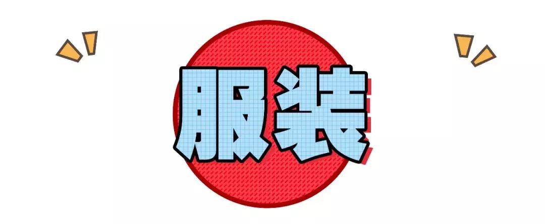 可口可乐联名潮服,可口可乐迪士尼