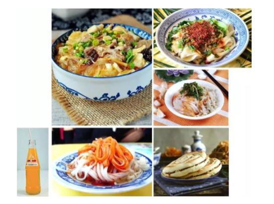 热情8月,热情八月