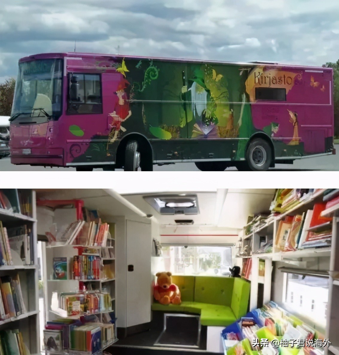 芬兰幼儿园全球排名,芬兰幼教哪家好