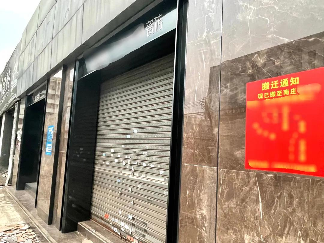 佛山瓷砖生产基地外迁哪里了,佛山瓷砖厂家都搬迁了吗