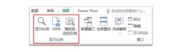 系统学习excel课程推荐,系统学习excel零基础入门教程