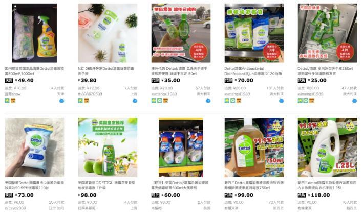 泰国版新冠药,现在泰国有哪些新冠特效药