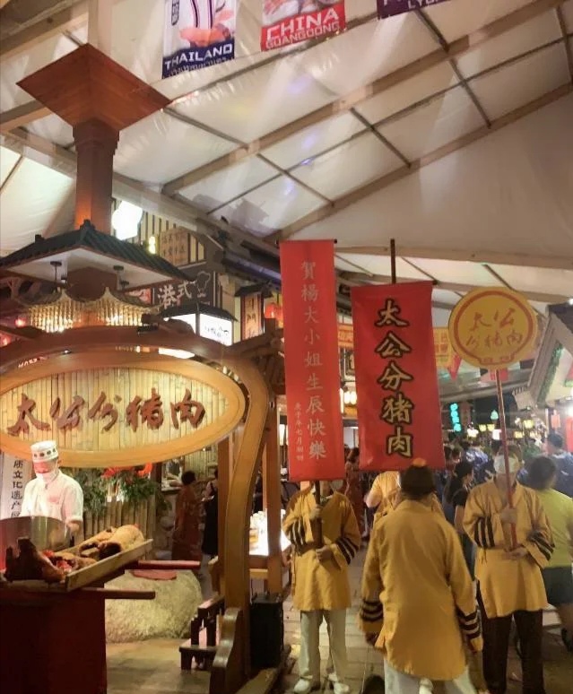 珠海必游,珠海必打卡的酒店