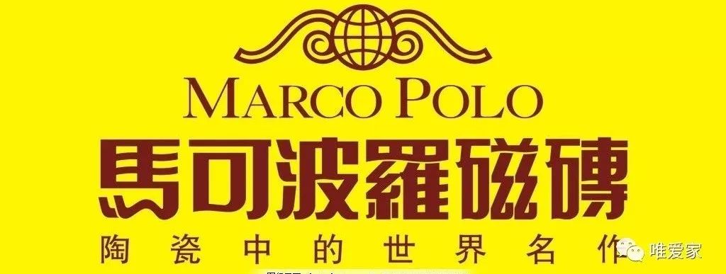 品牌瓷砖和广东砖怎么选,瓷砖墙壁砖怎么选