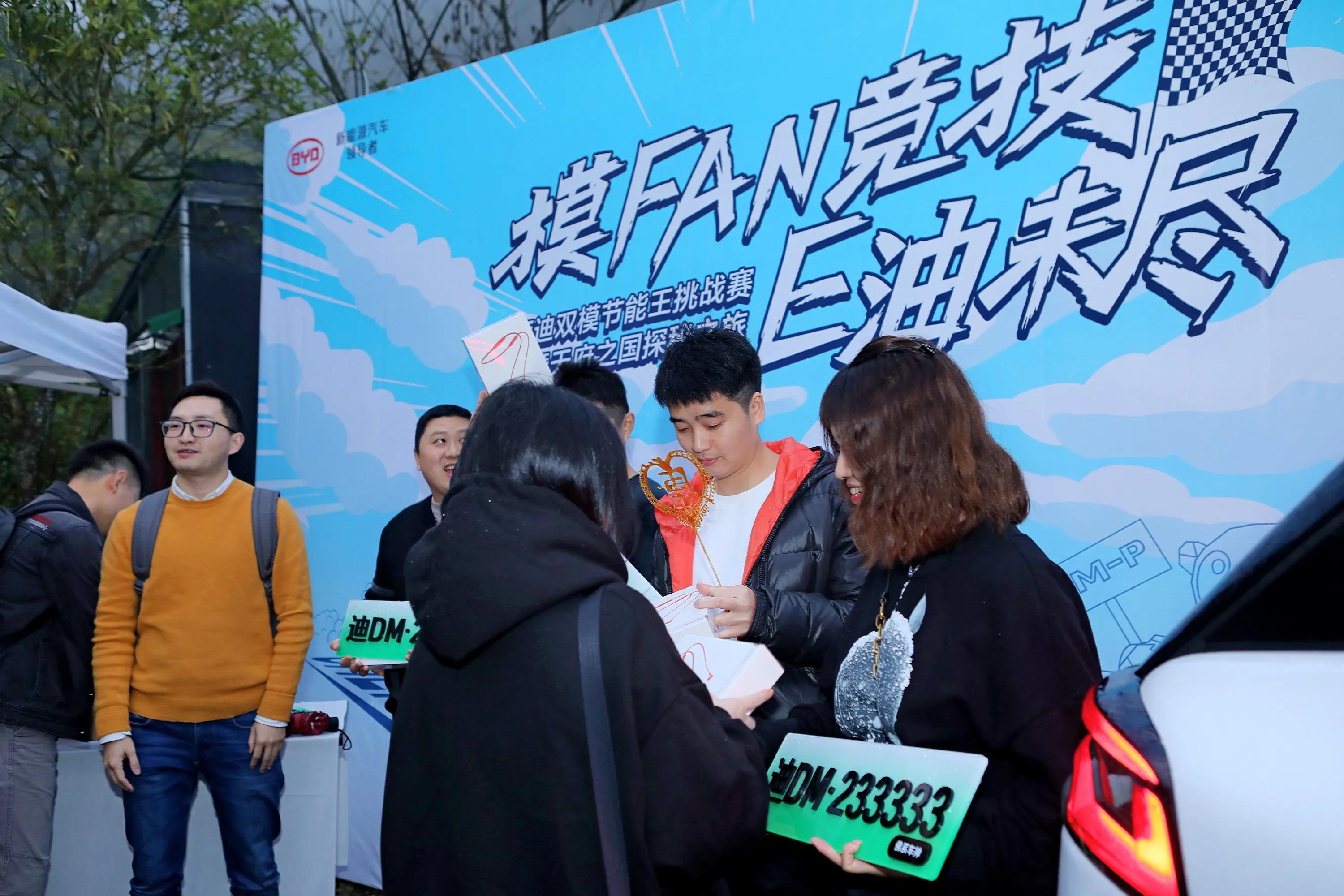 21款比亚迪唐dm最低配值得买,21款唐dm可以升级自动泊车吗