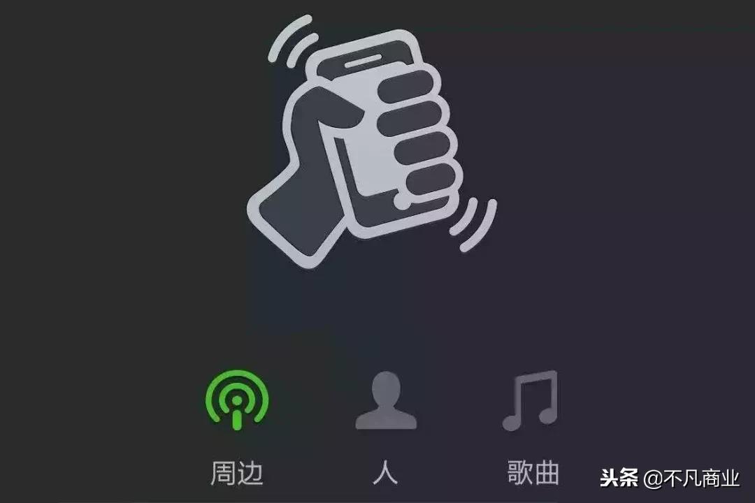 微信要被超越社交格局要发生改变,微信为什么能够成为社交霸主