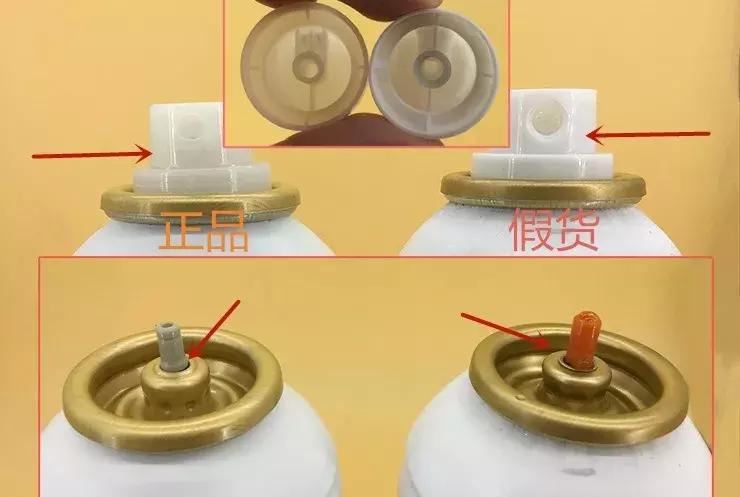 又双叒叕买到假货？假货欧缇丽喷雾真多