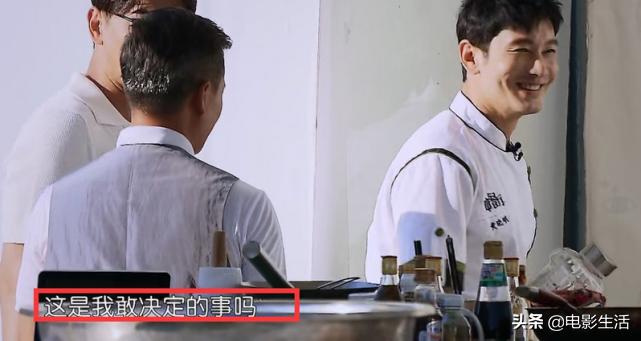 中餐厅张亮李浩菲赵丽颖杨超越,张亮赵丽颖中餐厅