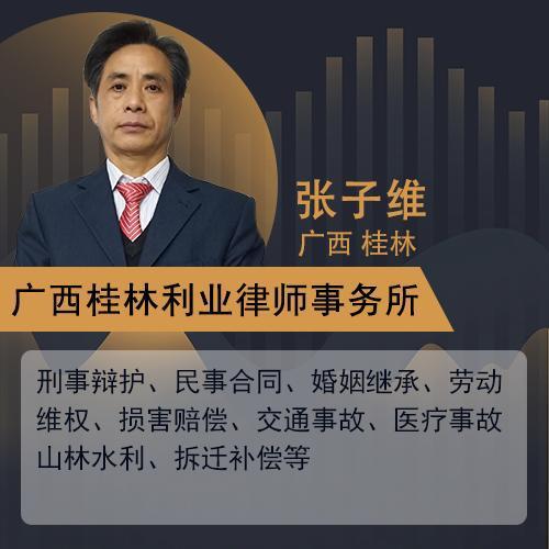 撞死人赔不起钱坐牢还需要赔钱吗,撞死人没钱赔偿坐牢还要赔吗