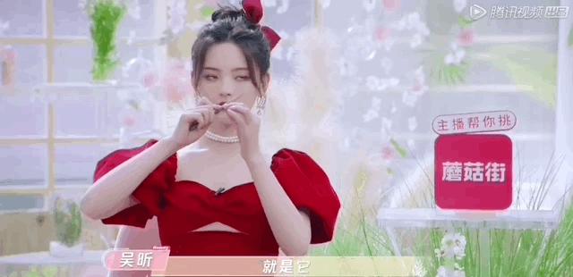 因为眉毛没画好想哭的，应该不只杨超越吧？