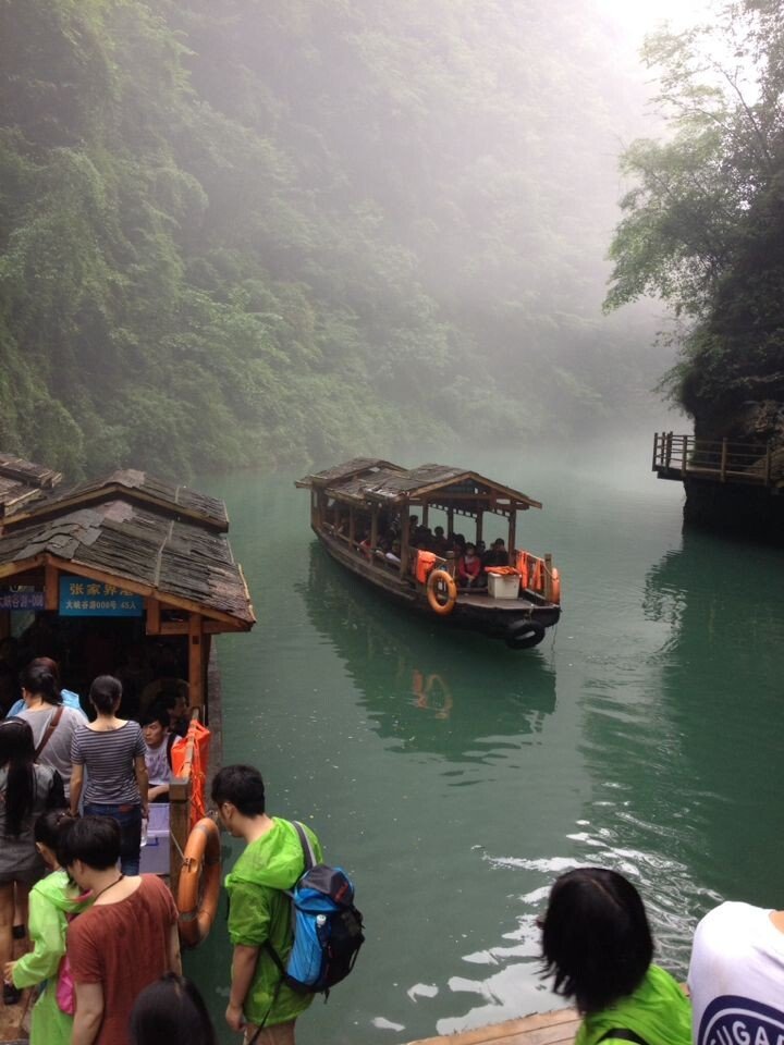 张家界旅游天天下雨怎么办,张家界旅游攻略下雨怎么玩