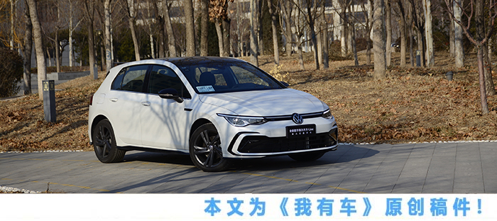 第八代高尔夫基础款,第八代高尔夫1.5t高速感受