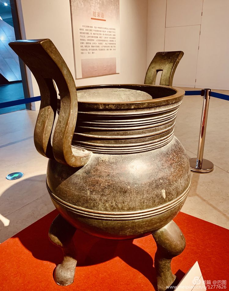 洛阳二里头夏都遗址夺得榜首,世界文化遗产洛阳二里头夏都遗址