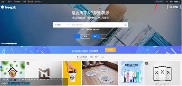 互联网搬砖副业推荐哪个好一点,互联网搬砖致富项目