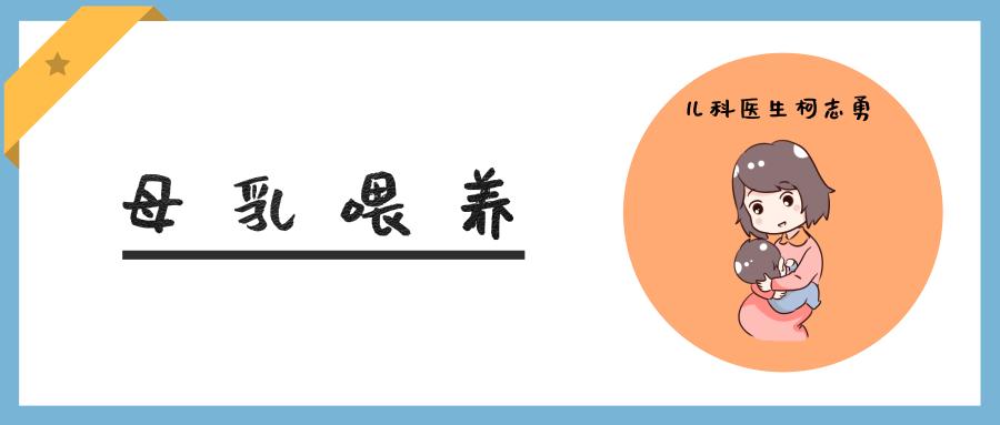 宝宝母乳少吃不饱的表现,母乳少宝宝不吃怎么办