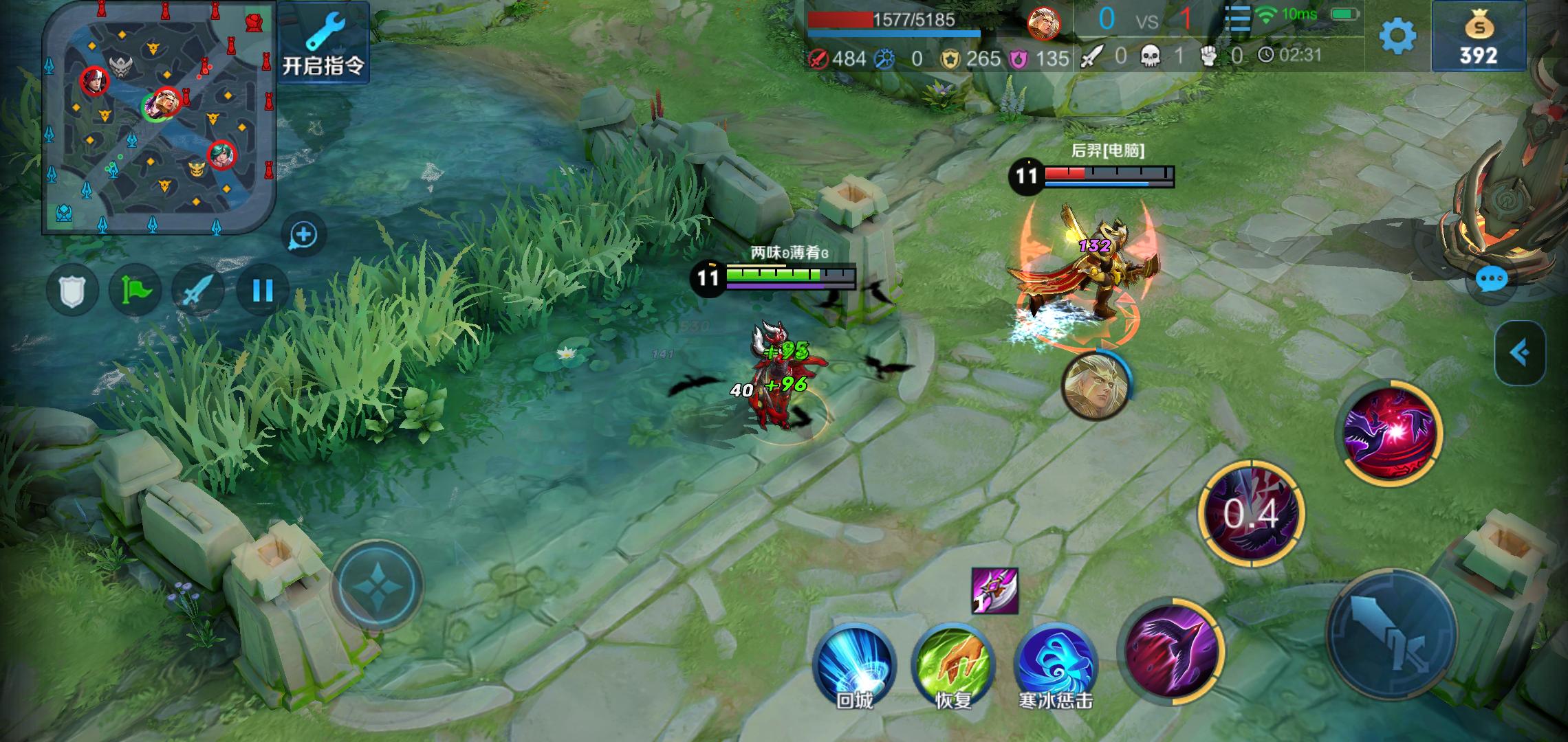 王者荣耀芈月打野怎么出装伤害高,王者荣耀芈月最新打野出装