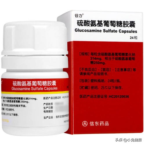 你知道哪些药不能跟酒一起吃,注意这两种药不能一起吃