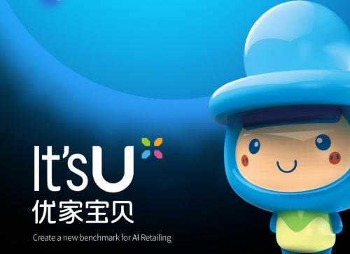 母婴电器品牌排行榜,英氏母婴品牌怎么样