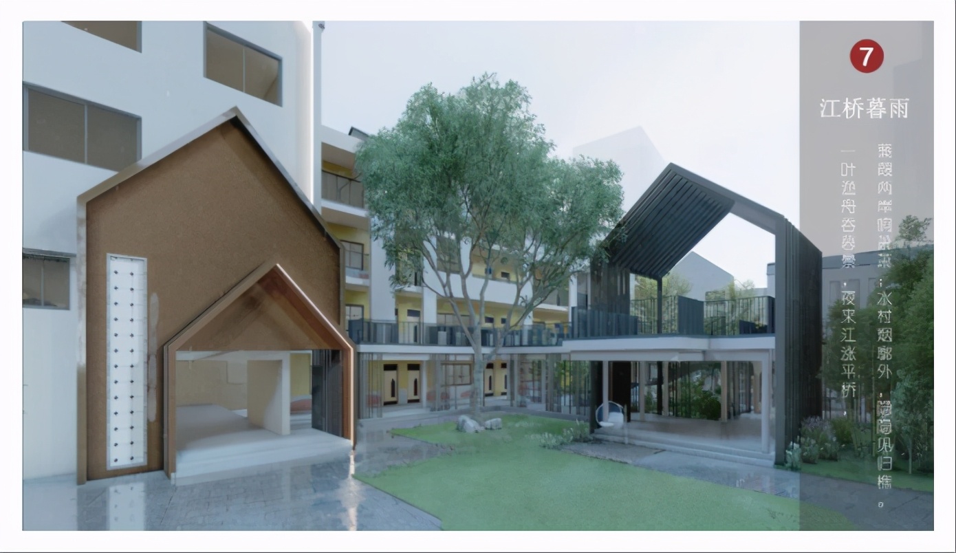 杭州市卖鱼桥小学课间室内操,杭州市卖鱼桥小学文汇校区