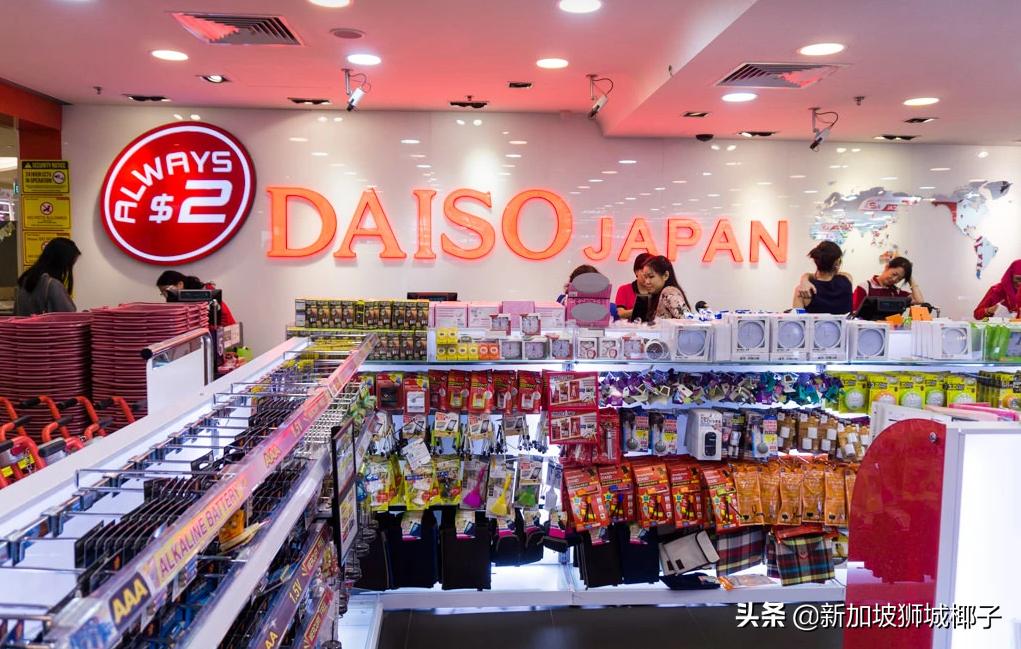 新加坡两元店必买,新加坡探店必买清单