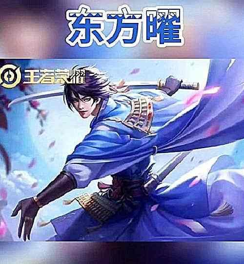 21号史诗皮肤4选1，曜FMVP和赵云新皮肤曝光，6元留给云中君最值