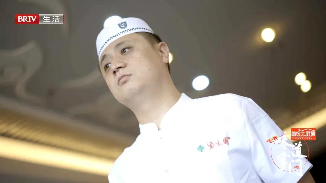 鍛抽亾鐙壒鍖椾含鑺濋夯鐑чゼ,姝ｅ畻鑰佸寳浜姖楹荤儳楗煎崠鐨勪环鏍艰〃