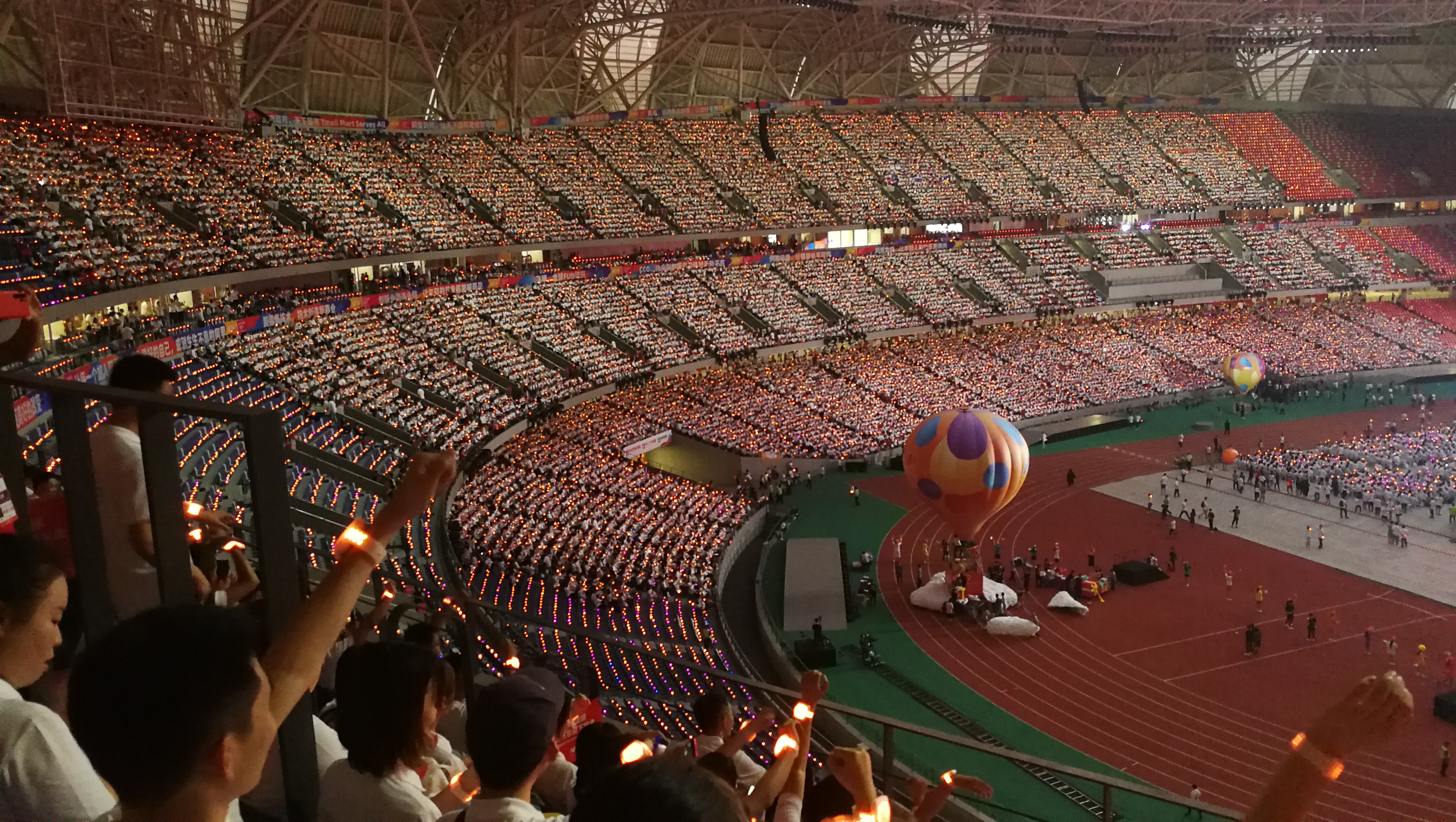 阿里巴巴20年涨了多少,阿里巴巴20年成功没有捷径