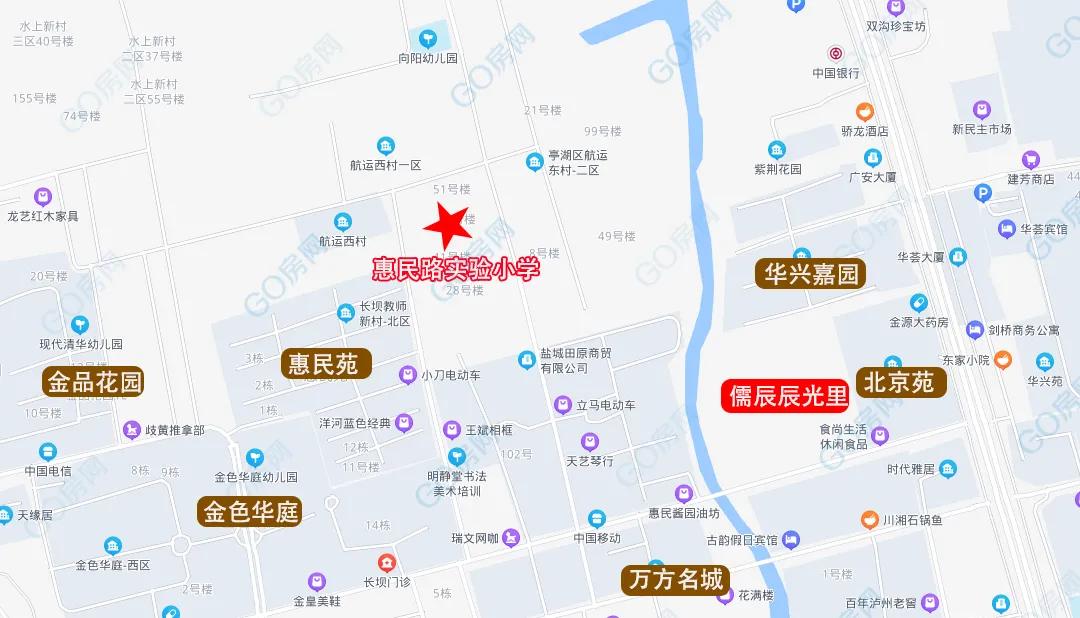 从学前到高等教育盐城一批学校有新进展