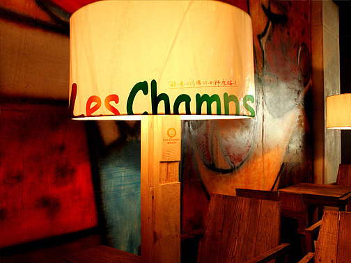 咖啡馆logo设计效果图,法国咖啡馆装修风格