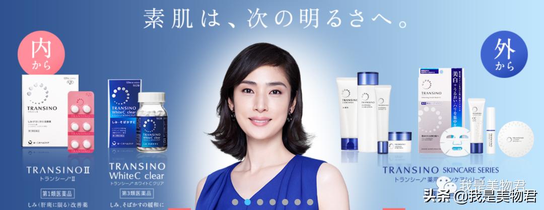 肤感好又温和的隔离防晒,防晒润色效果测评表