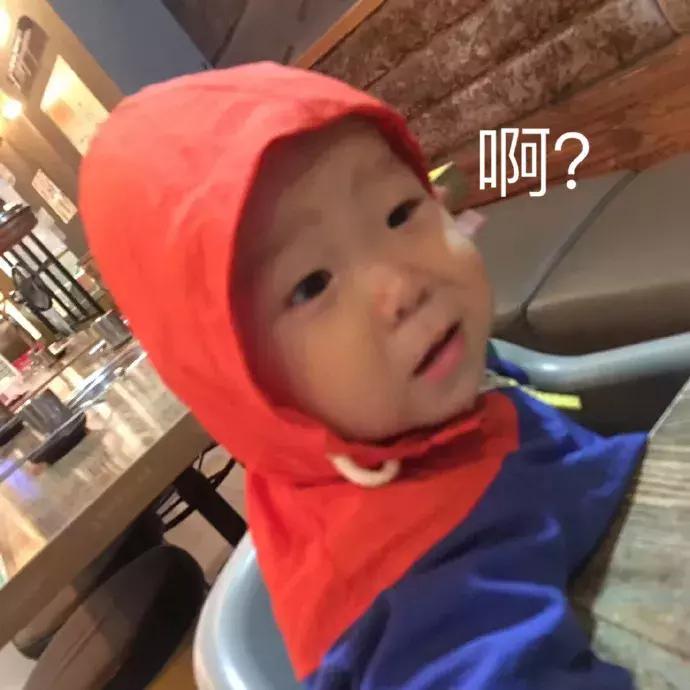 凌晨两点，我在回国的机场碰到了成都嬢嬢