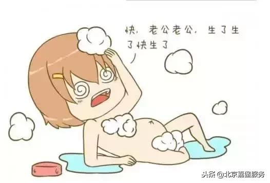 冬天几天洗一次澡合适,孕妈冬天洗澡时间控制在多久