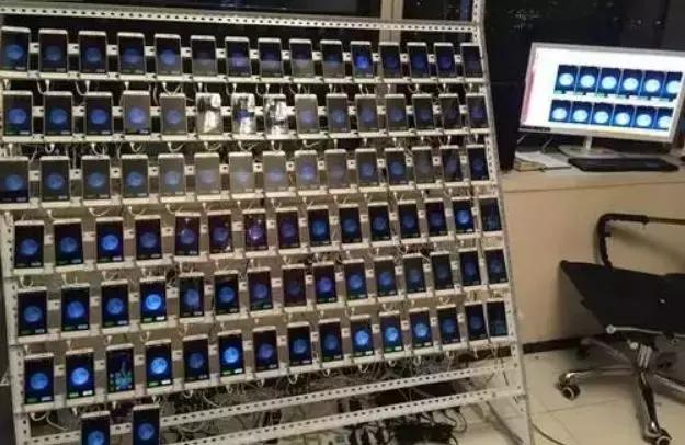 微信营销号骗局,微信小广告骗局