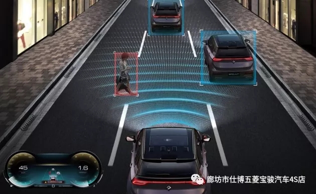 宝骏首款产品rs-5发布会,宝骏rs-5新款三大件