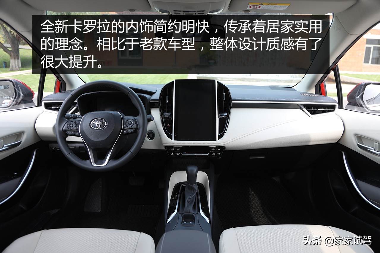 全新十二代卡罗拉1.2t豪华版,全新12代卡罗拉视频介绍和价格