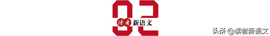 古代打工人和现代打工人,加油奋斗的打工人