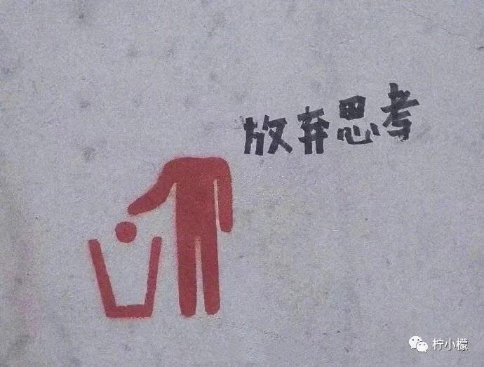 发朋友圈向男友表白的句子,朋友圈向男神表白的句子