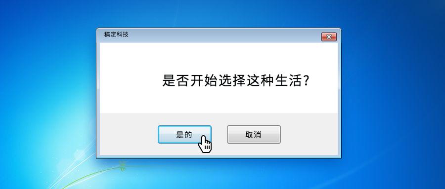 那些在北京工作早起的人,那些在北京背井离乡的人怎么样了