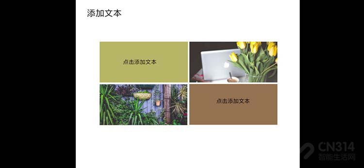 miui11超级文档在哪里,miui11文档