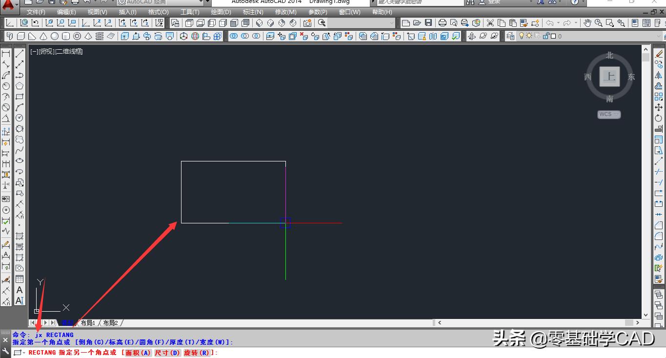 cad直角怎么变圆角命令快捷键,cad画线角度命令快捷键是什么