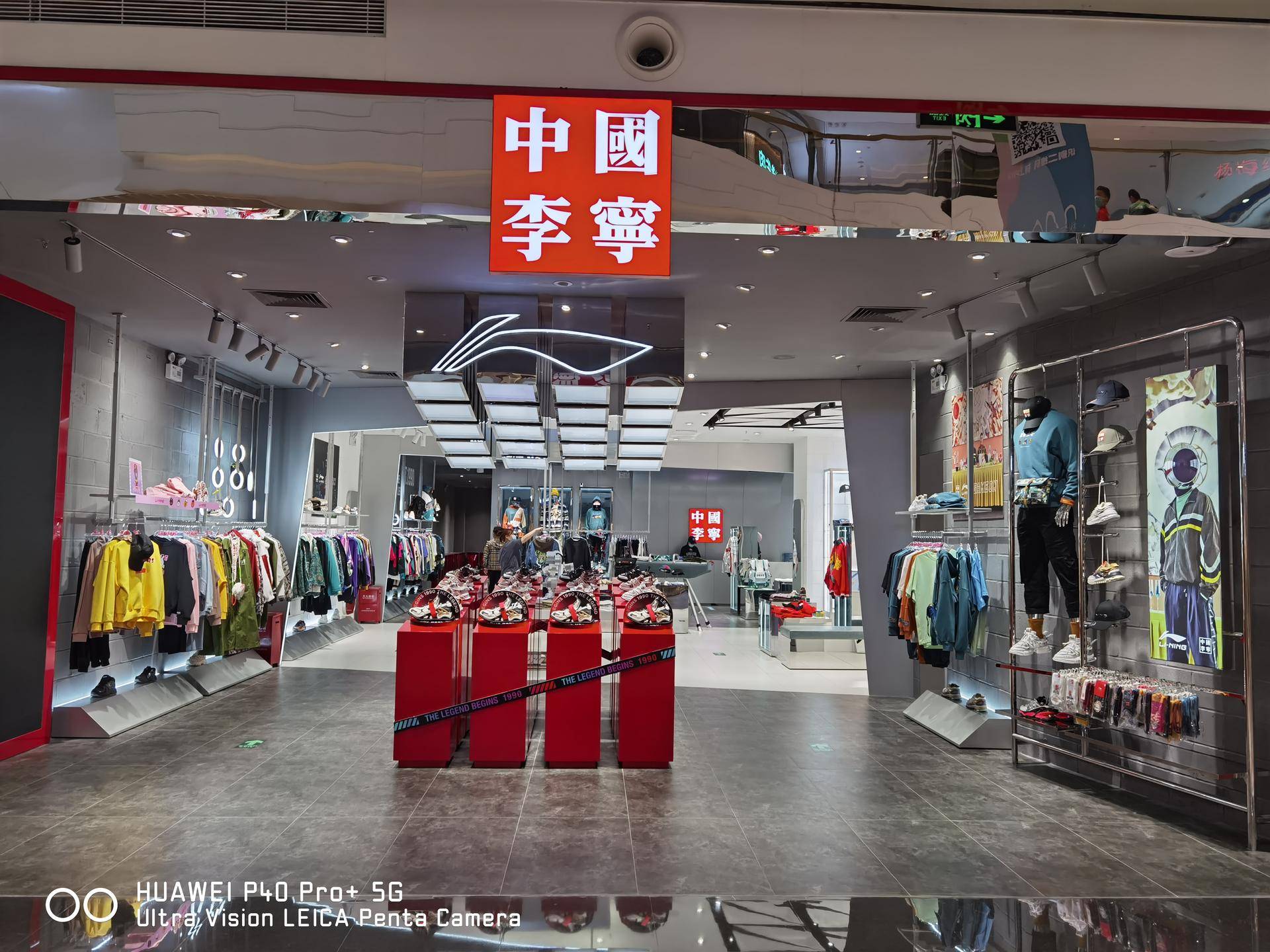 骁龙888下一代处理器什么时候发布,高通骁龙888处理器对比麒麟9905g