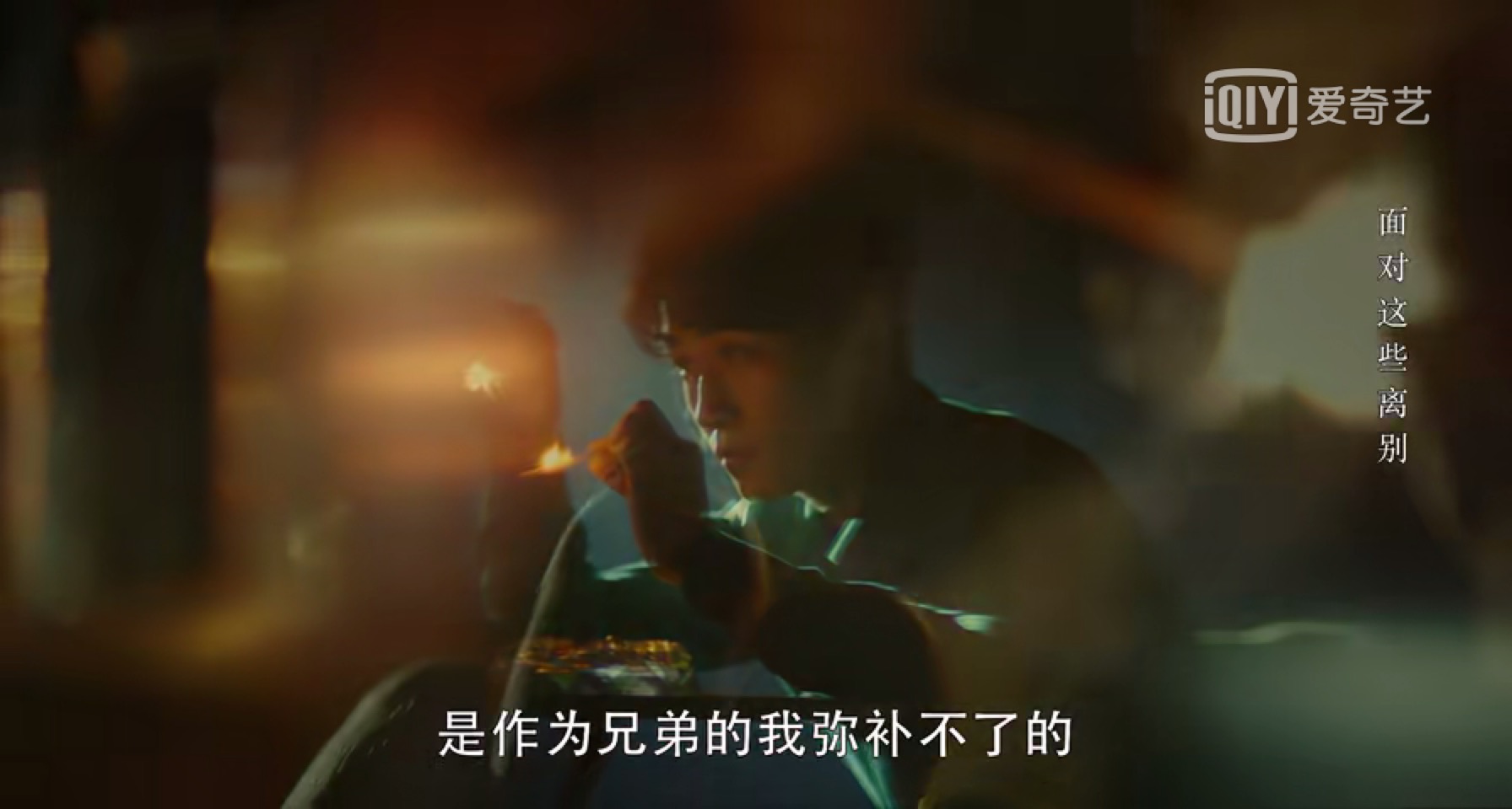 重启之极海听雷叶飘飘和胖子,重启之极海听雷胖子和飘飘吻戏