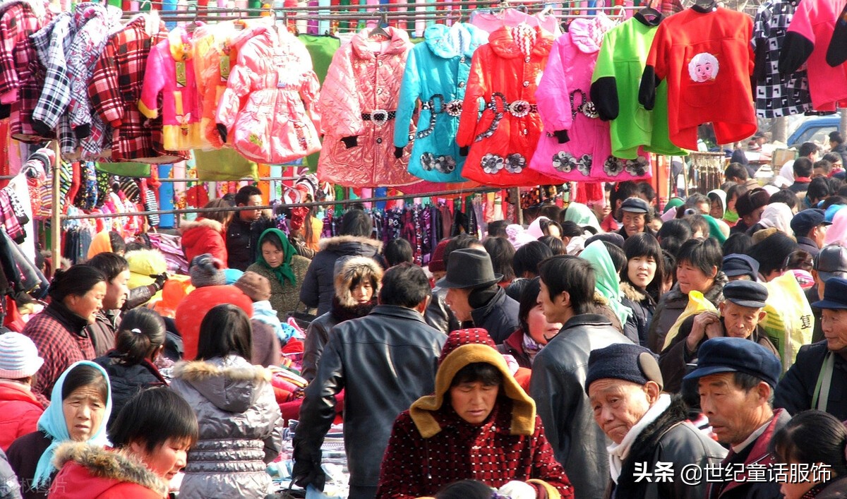 在农村开个服装店要什么手续,在农村开个服装店挣钱吗