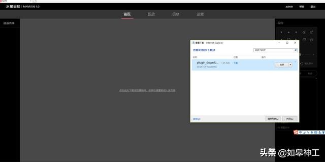 水星摄像头厂家拿货多少,海康b12摄像头多少钱