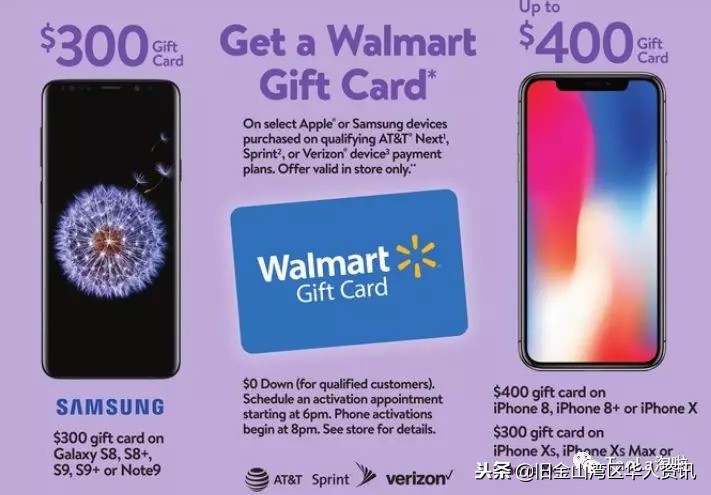 美国黑五折扣完和原来价格一样,美国黑五雅诗兰黛官网活动