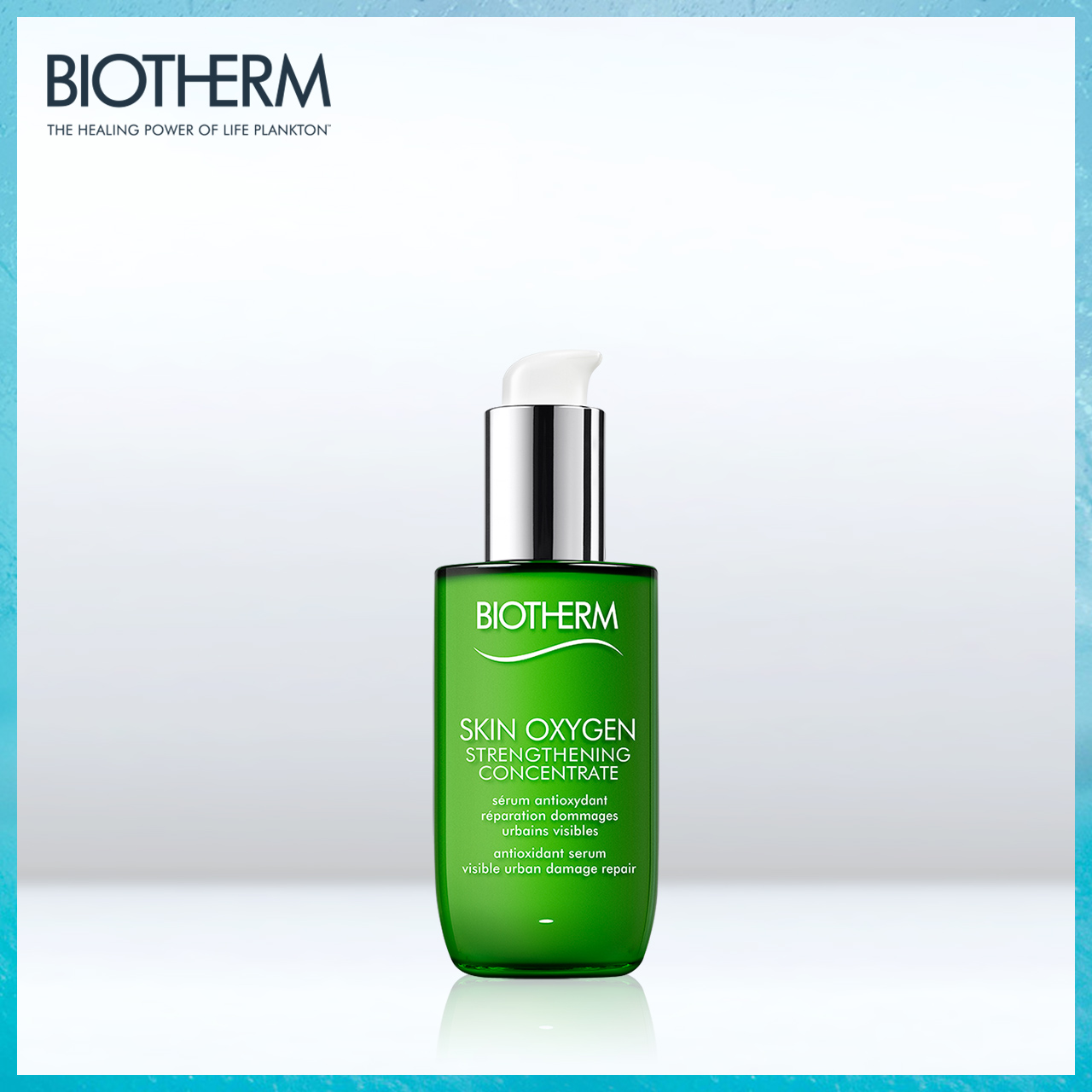 哪几款精华液最好用,什么精华液口碑好