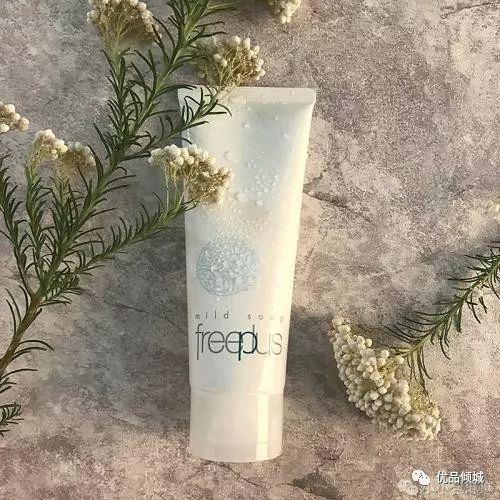 日本牌奢侈品化妆品,日本最顶级贵妇化妆品